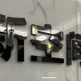 新空间航天 落子上海 开启商业航天新征程